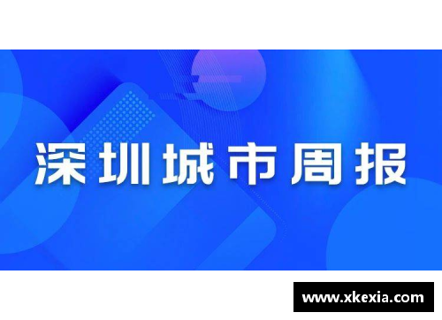 广东加强人才培养促进中国传统医学在海外开枝散叶